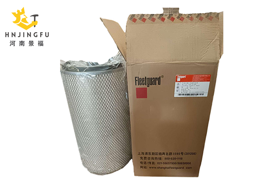 Air Filter Inner and Outer Filter Elements AA90131 For Heavy Truck Engine Parts