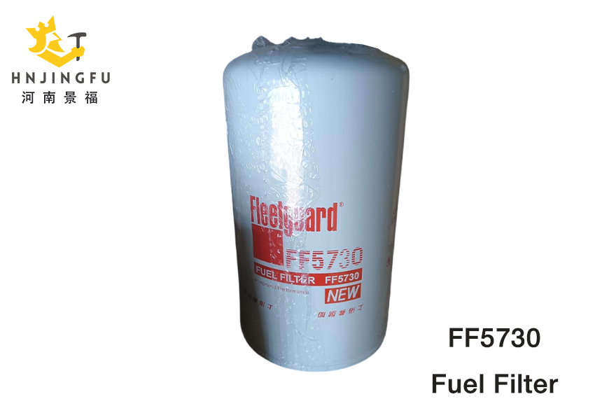 Diesel Fuel Filter Assembly FF5730 for D