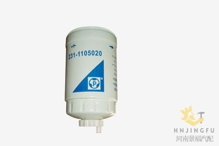 Pingyuan CLQ15A-100 yuchai YCX6312 fuel filter for Yuchai diesel engine