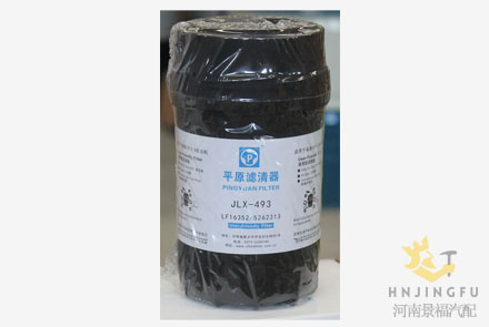 Pingyuan JlX-493/5262313/LF16352 lube oil filter for Cummins ISF3.8