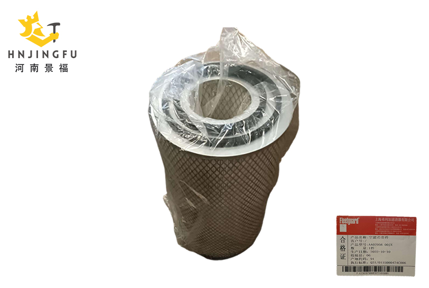 Engine Air Filter Kit Inner And Outer AA2956 AF25270 AF25271 Dual Pack for Heavy Duty Truck Trailer Parts