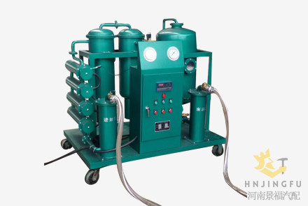 fuel waste oil recycling kerosene particulate filter refinery machine